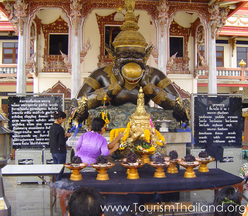 คาถาบูชาพระราหู