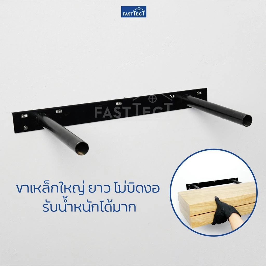 หิ้งพระติดผนัง - Image 4