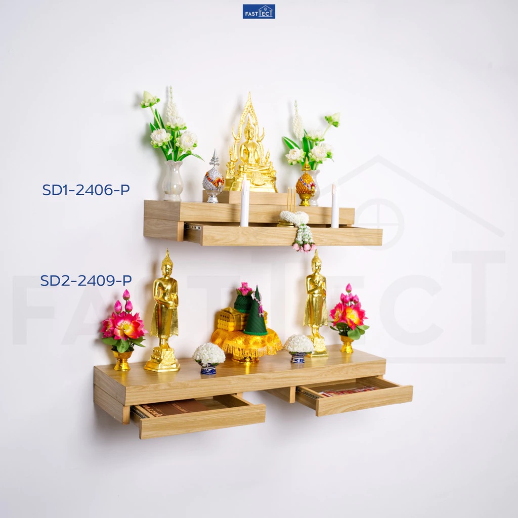 หิ้งพระติดผนัง โมเดิร์น